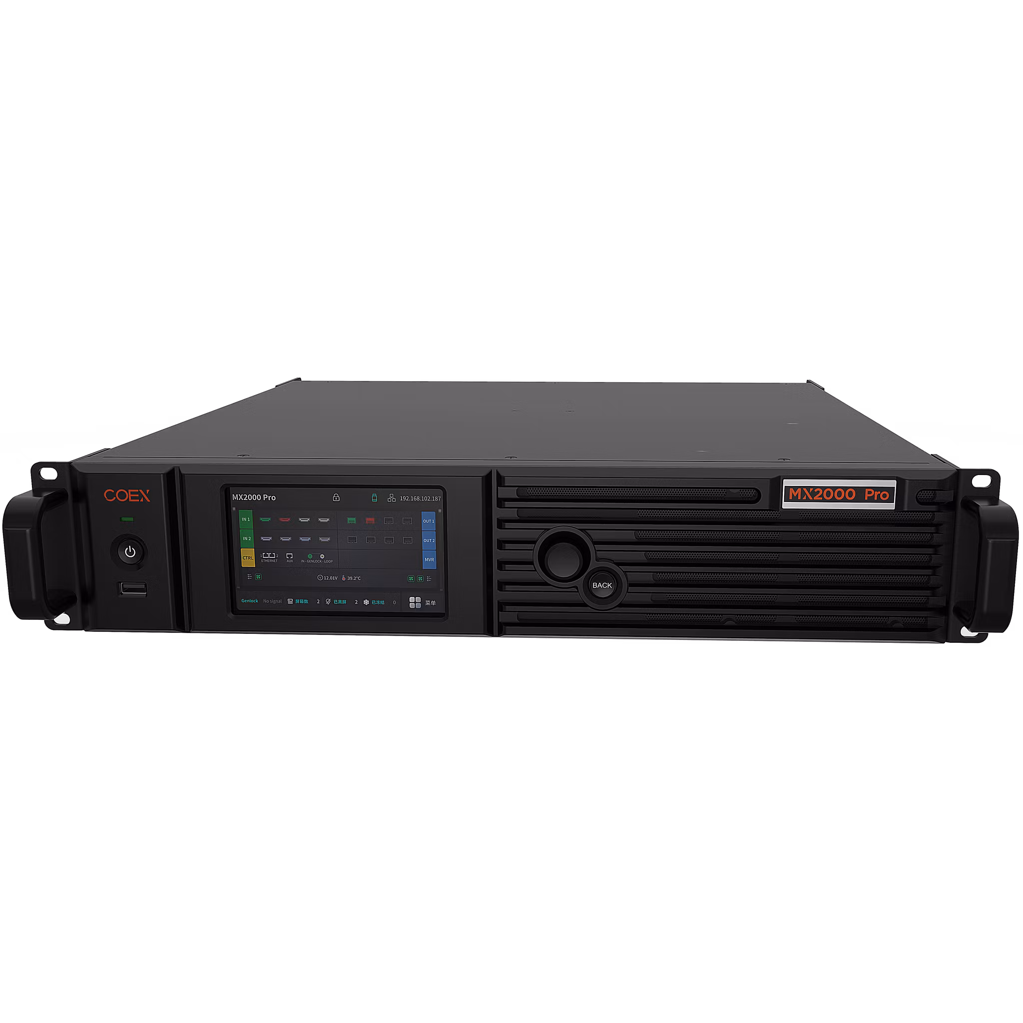 NovaStar MX2000 Pro